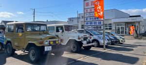 新車・中古車販売・カーリース